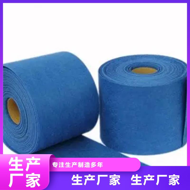 #信泰源无纺布#到厂参观