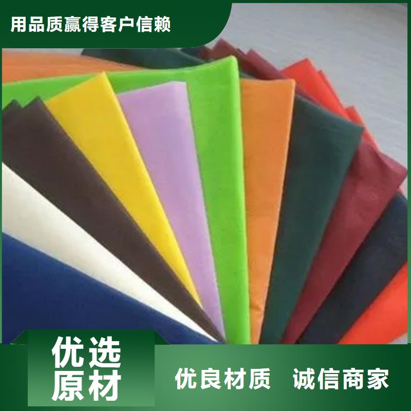 保质保量：信泰源窗帘用无纺布