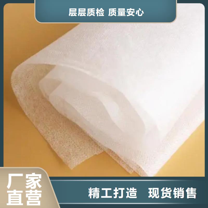批发信泰源无纺布_实力厂家