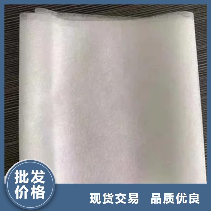 信泰源产业用无纺布品质优良