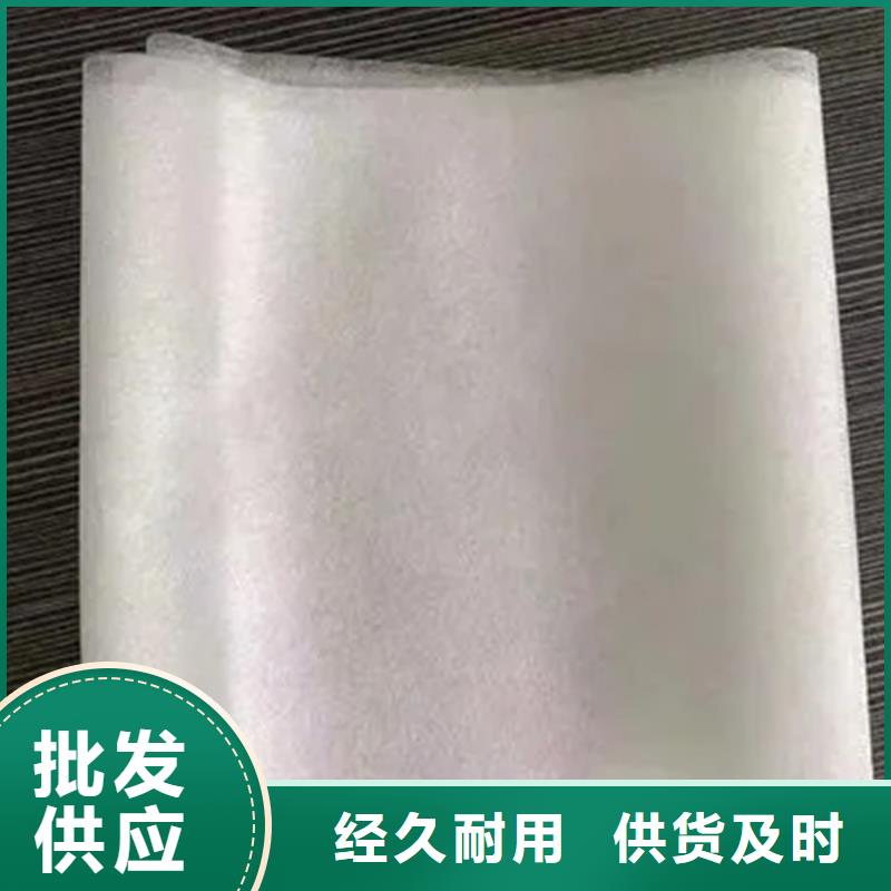 信泰源阻燃防火无纺布工厂