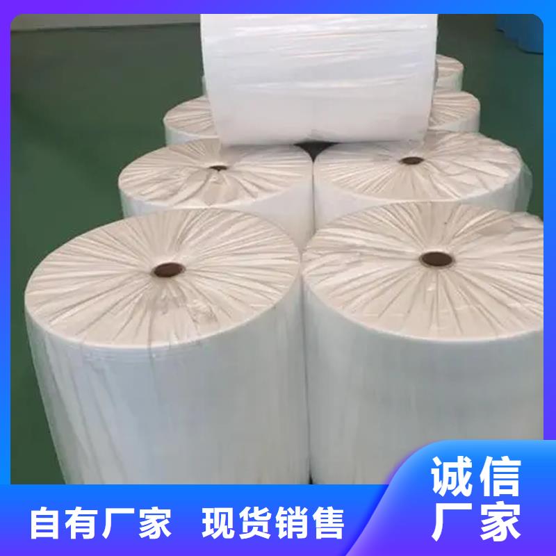 靠谱的阻燃半导电布在哪里