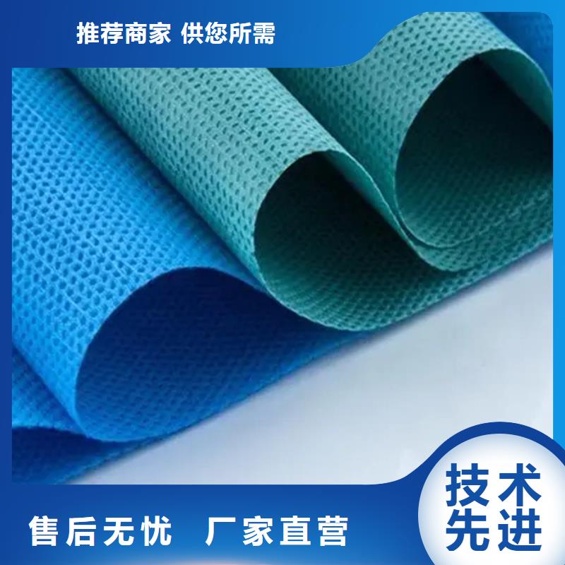 信泰源无纺布买的放心