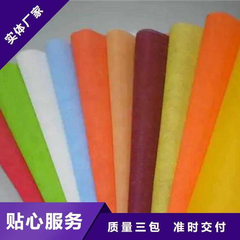 信泰源产业用无纺布品种齐全
