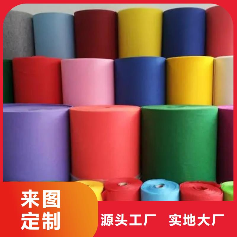 信泰源无纺布品质与价格