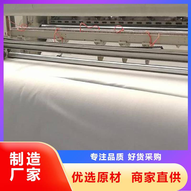 纳米锂电隔膜无纺布公司