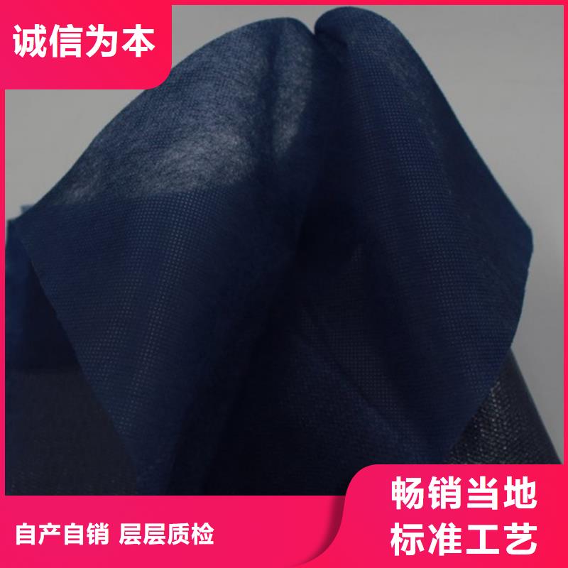 买信泰源无纺布必看-售后保障