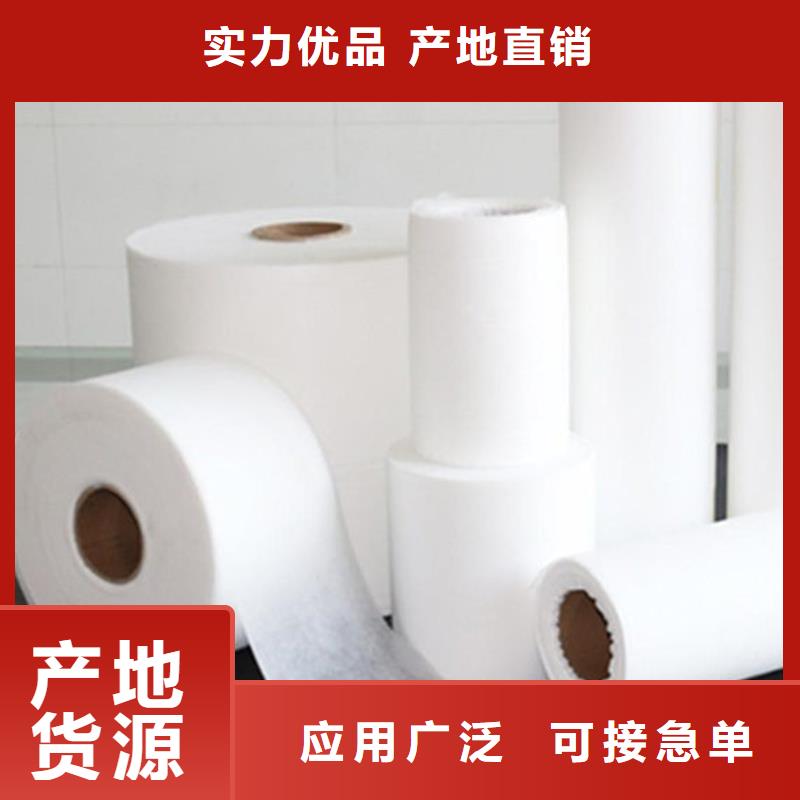 信泰源无纺布实力大厂家