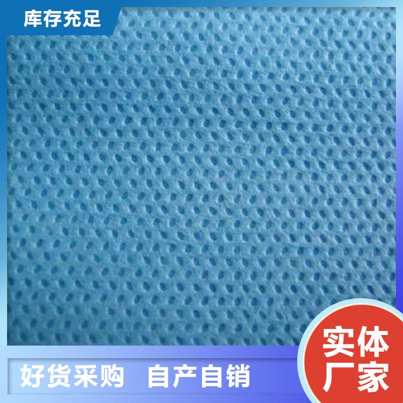 信泰源无纺布_本地企业放心选择