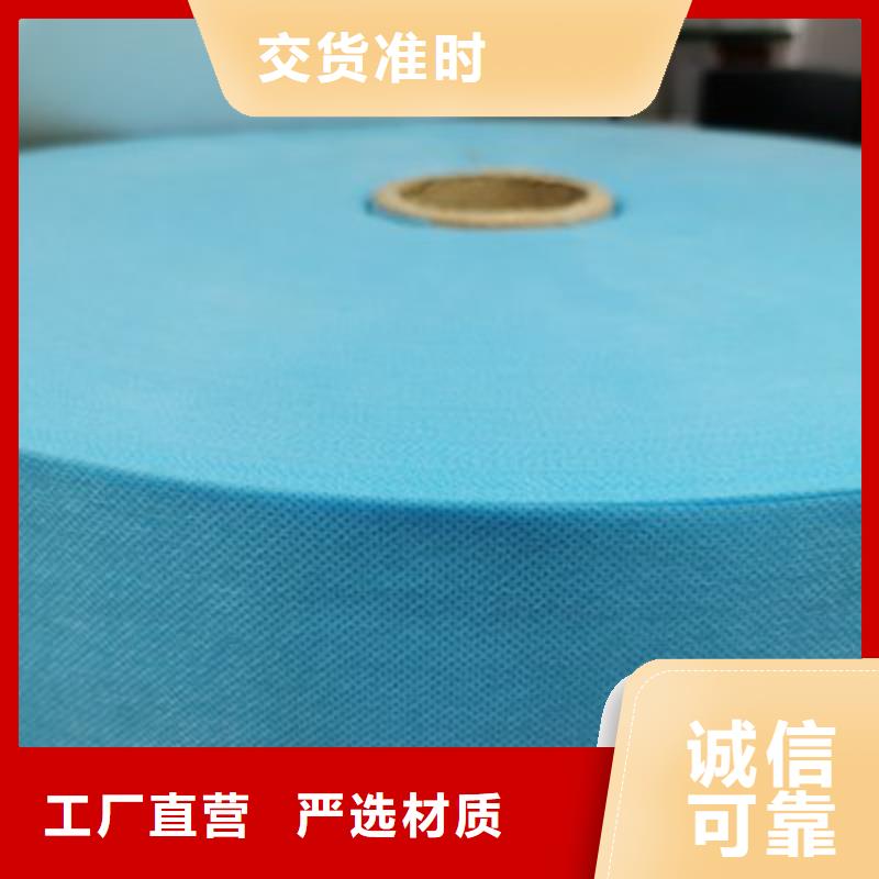 性价比高的信泰源阻燃防火无纺布厂家