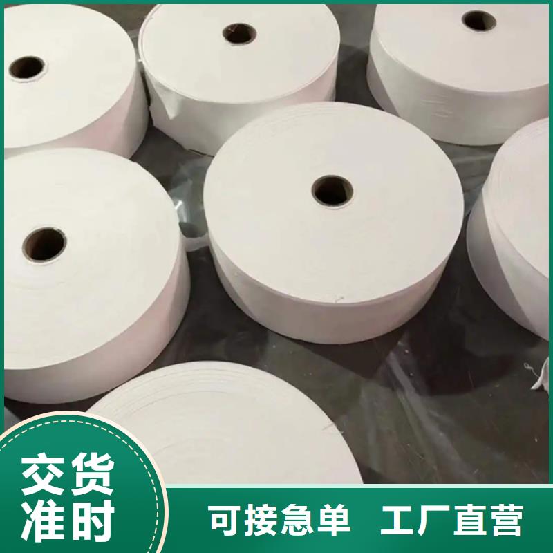 信泰源产业用无纺布-看百家不如一问
