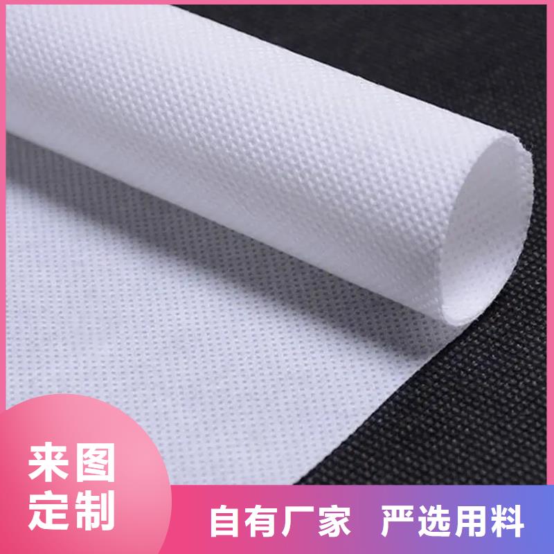 信泰源产业用无纺布厂家数十年行业经验