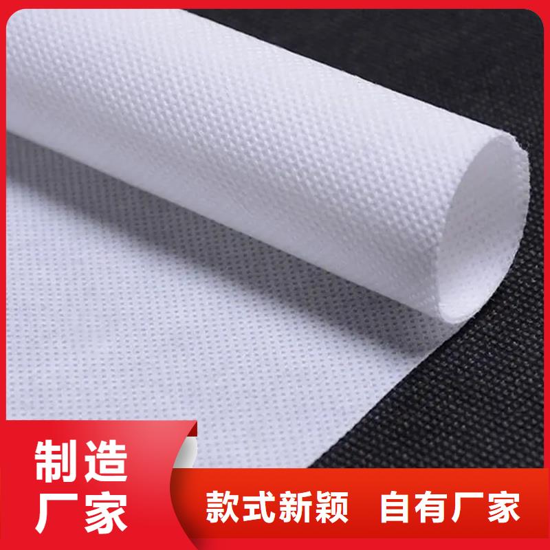 信泰源产业用无纺布公司有现货