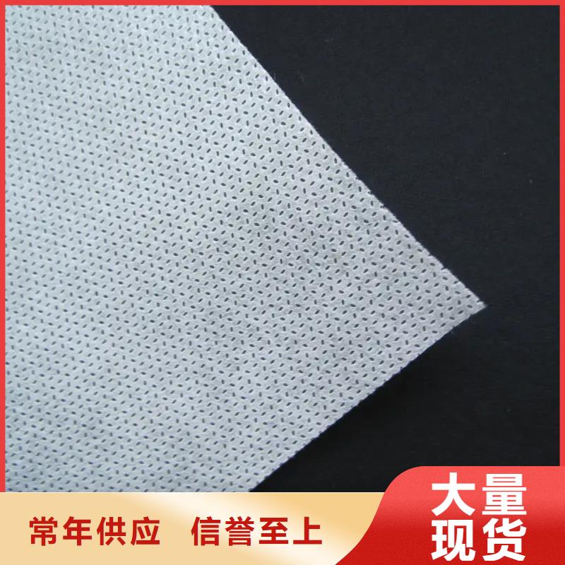 阻燃半导电布-全国发货