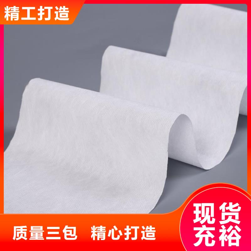 生产信泰源无纺布的当地厂家
