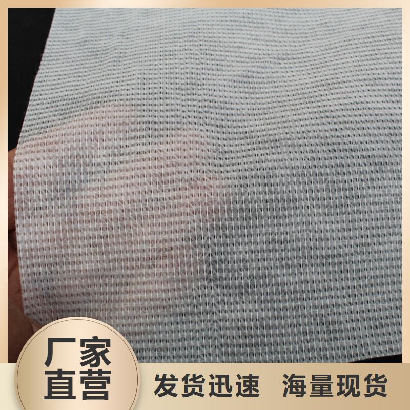 #信泰源窗帘用无纺布#厂家现货