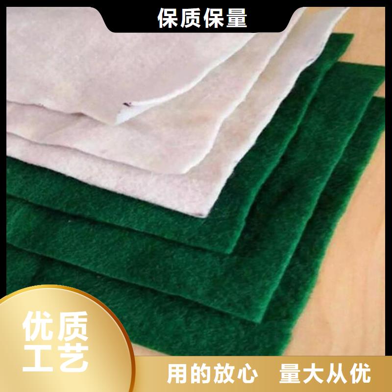 批发信泰源无纺布_生产厂家