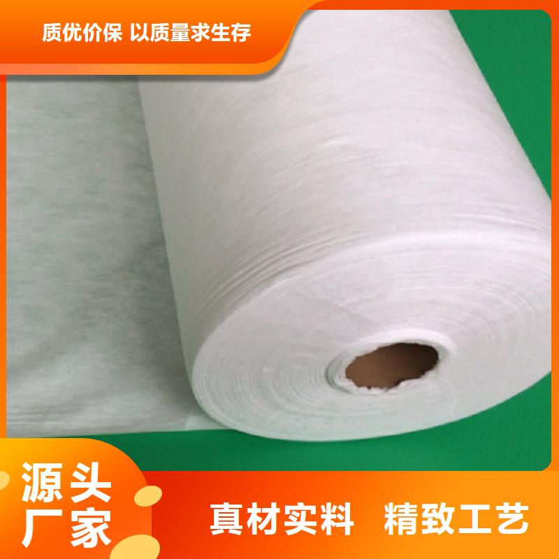信泰源阻燃防火无纺布-信泰源阻燃防火无纺布专业生产