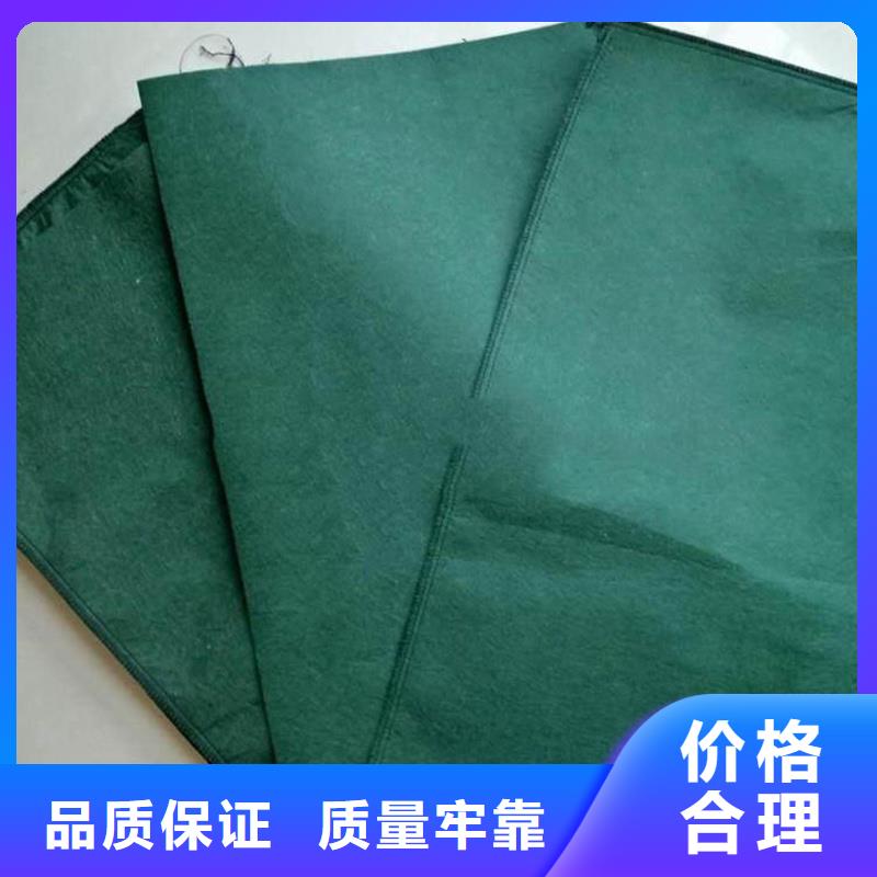 #信泰源产业用无纺布#实力强