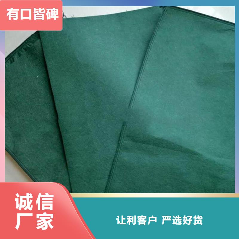 专业销售信泰源无纺布-热销