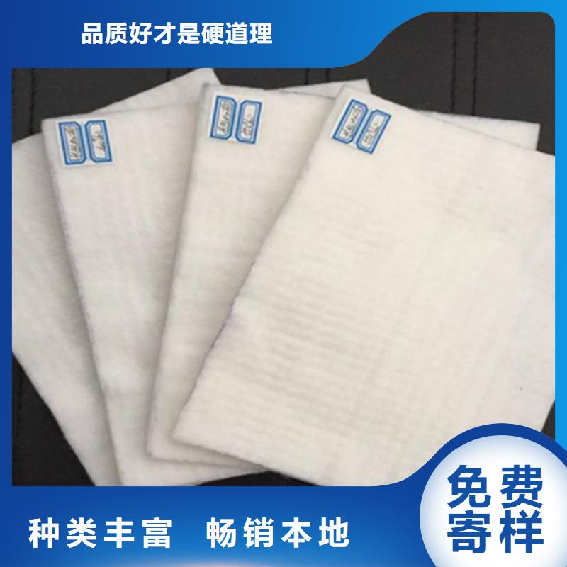服务周到的信泰源产业用无纺布经销商