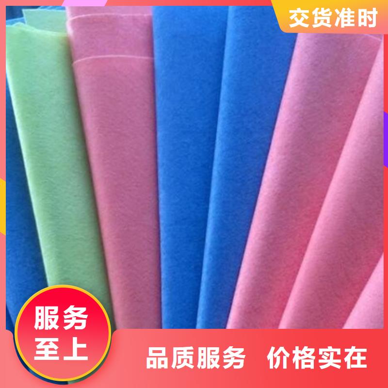 信泰源产业用无纺布质量与价格同在