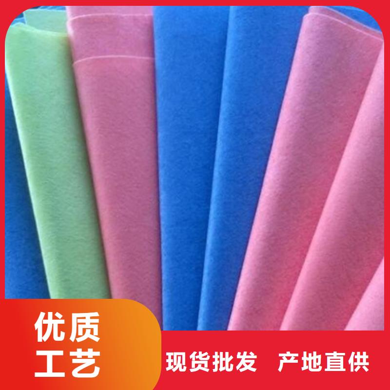 信泰源无纺布-信泰源无纺布放心之选