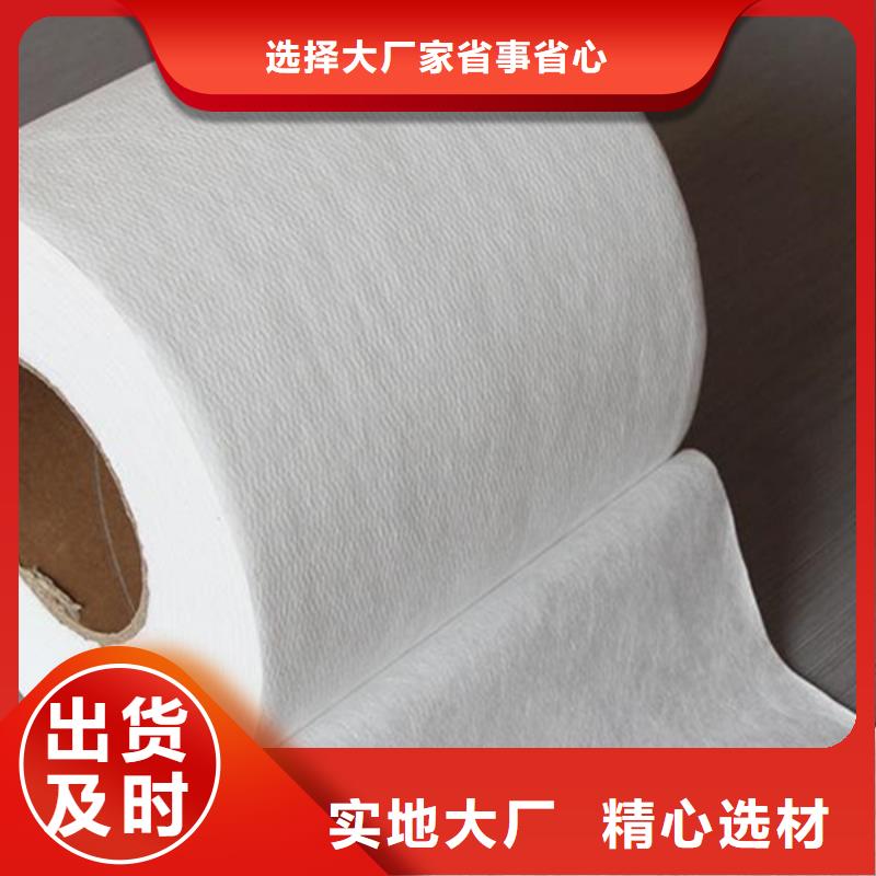 信泰源窗帘用无纺布生产