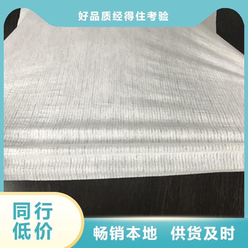质量好的信泰源无纺布厂家批发