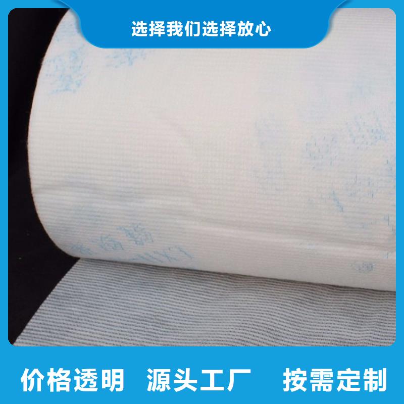 买《信泰源》耐高温碳晶发热板用无纺布厂家直发-价格透明