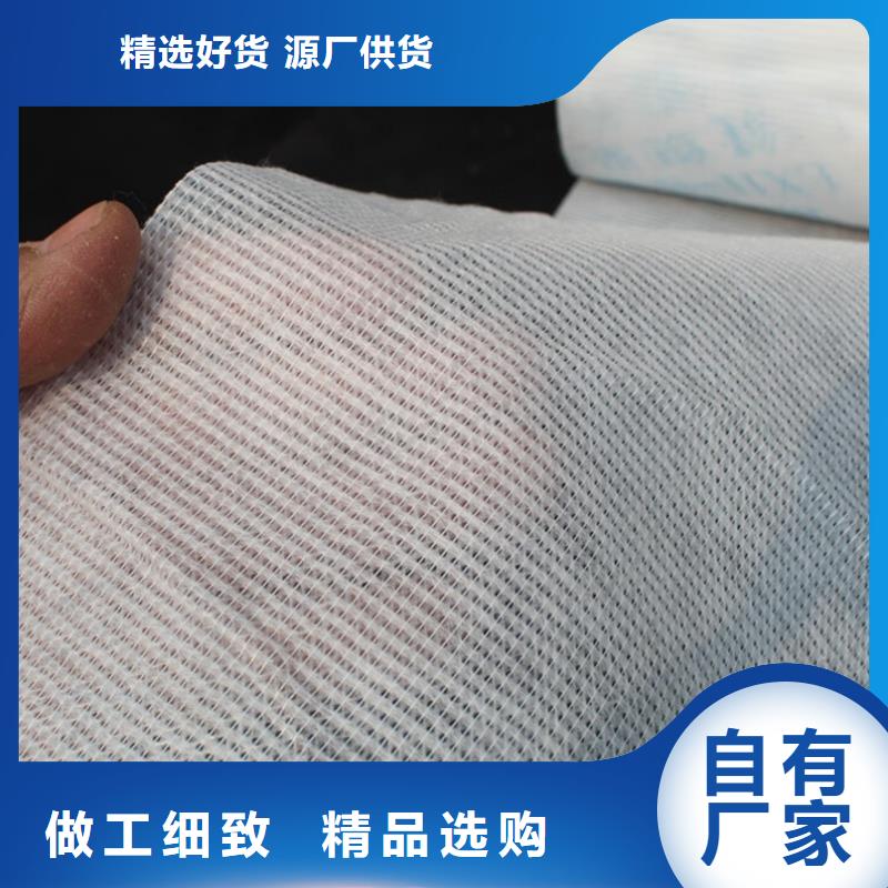 (信泰源)定制耐高温碳晶发热板用无纺布_生产厂家