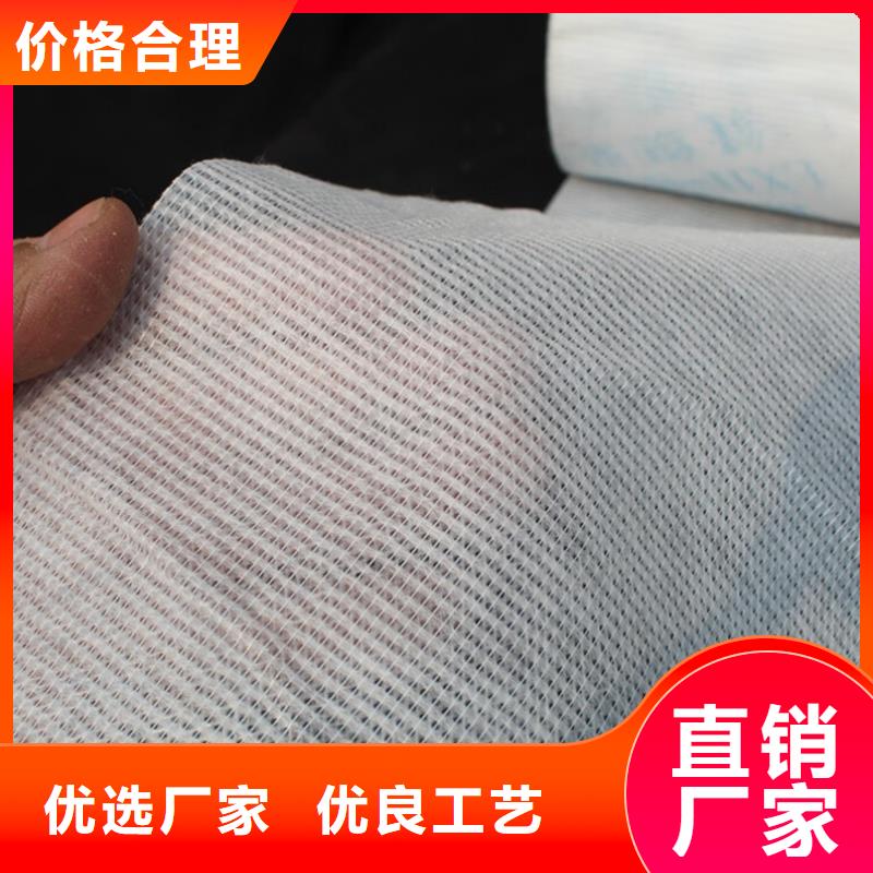 订购【信泰源】供应耐高温碳晶发热板用无纺布的销售厂家