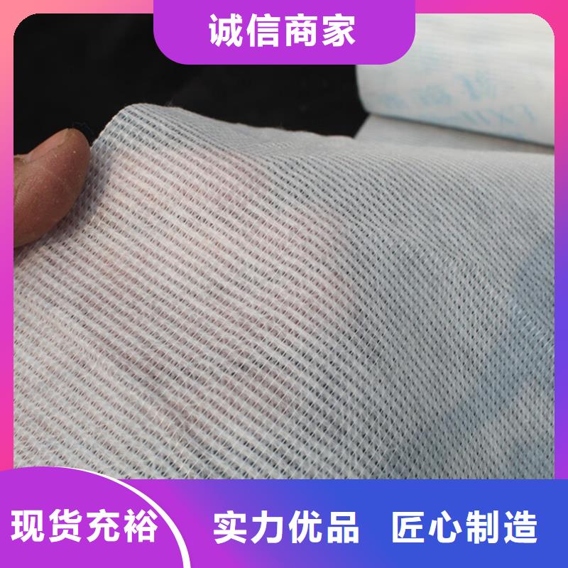 厂家实力雄厚信泰源科技有限公司优质窗帘用无纺布的批发商