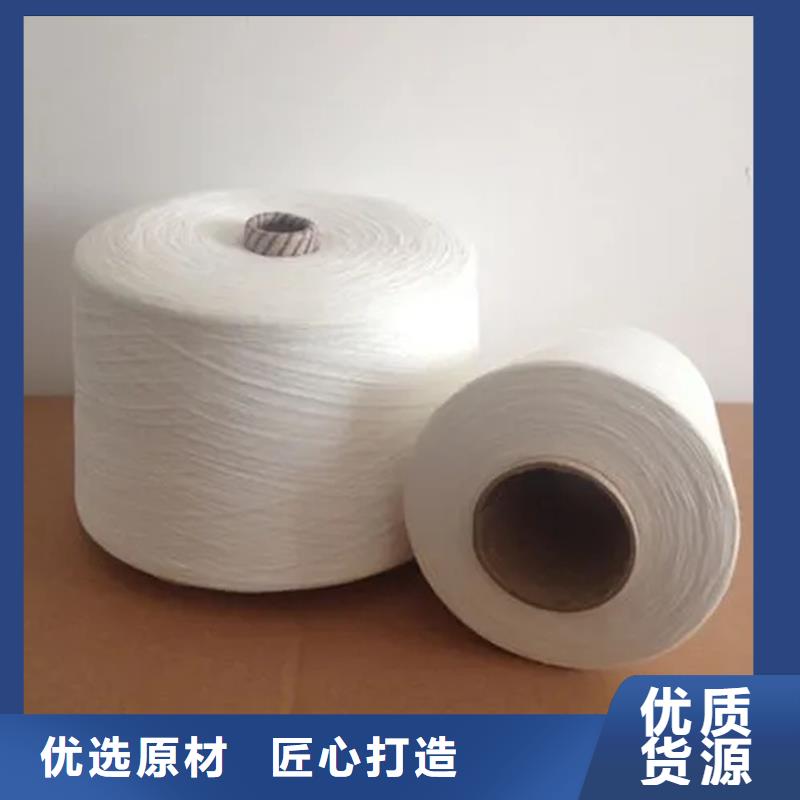 冠杰纯棉纱-资质齐全