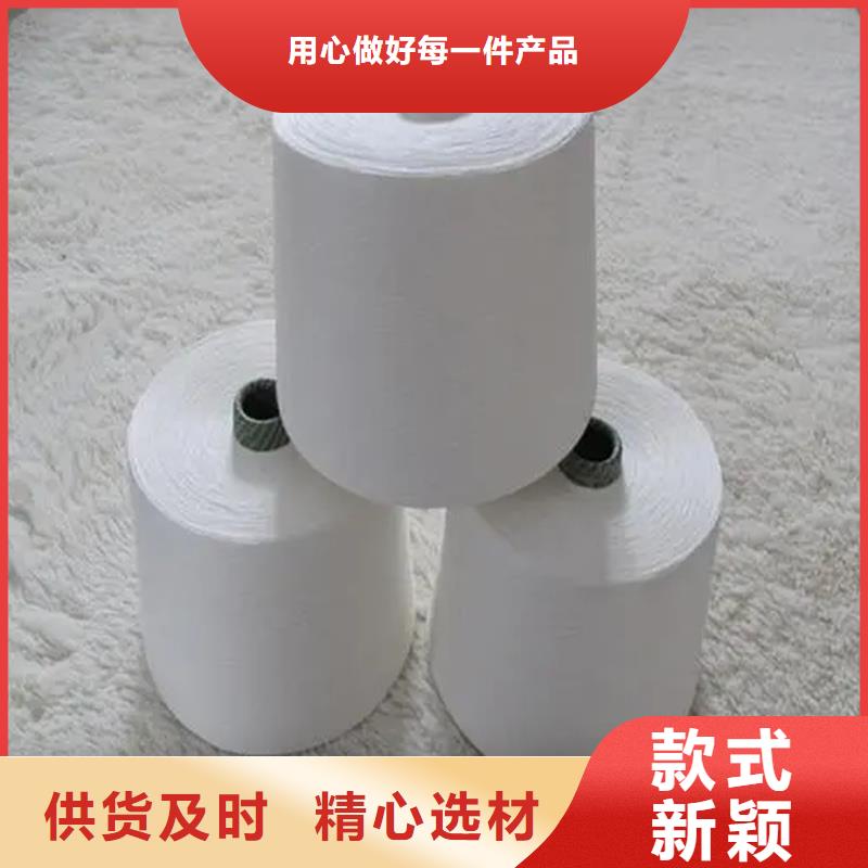 资讯：冠杰粘棉纱厂家