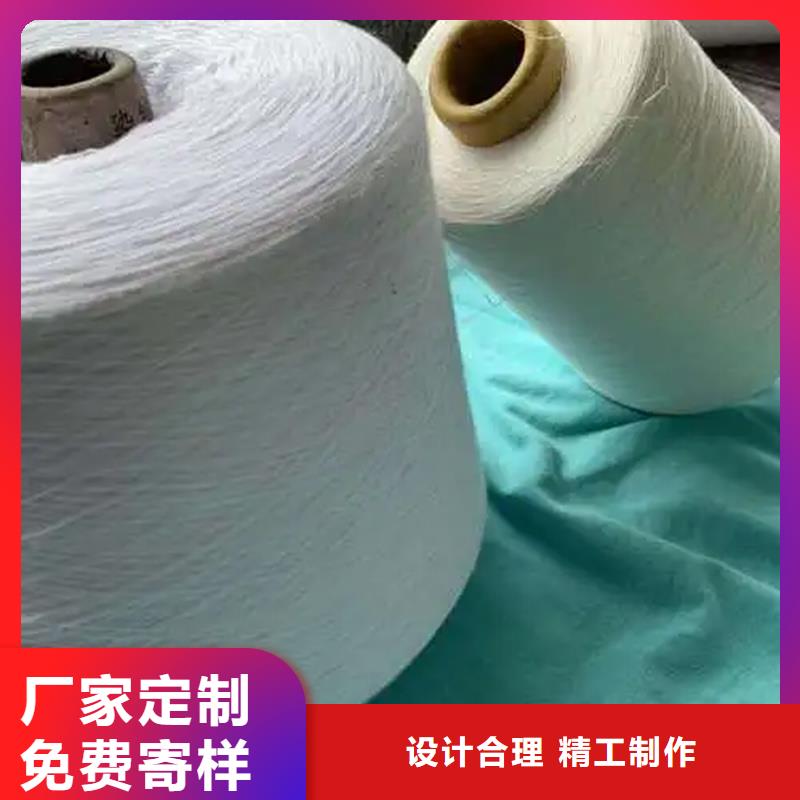 价格合理的纯棉纱销售厂家