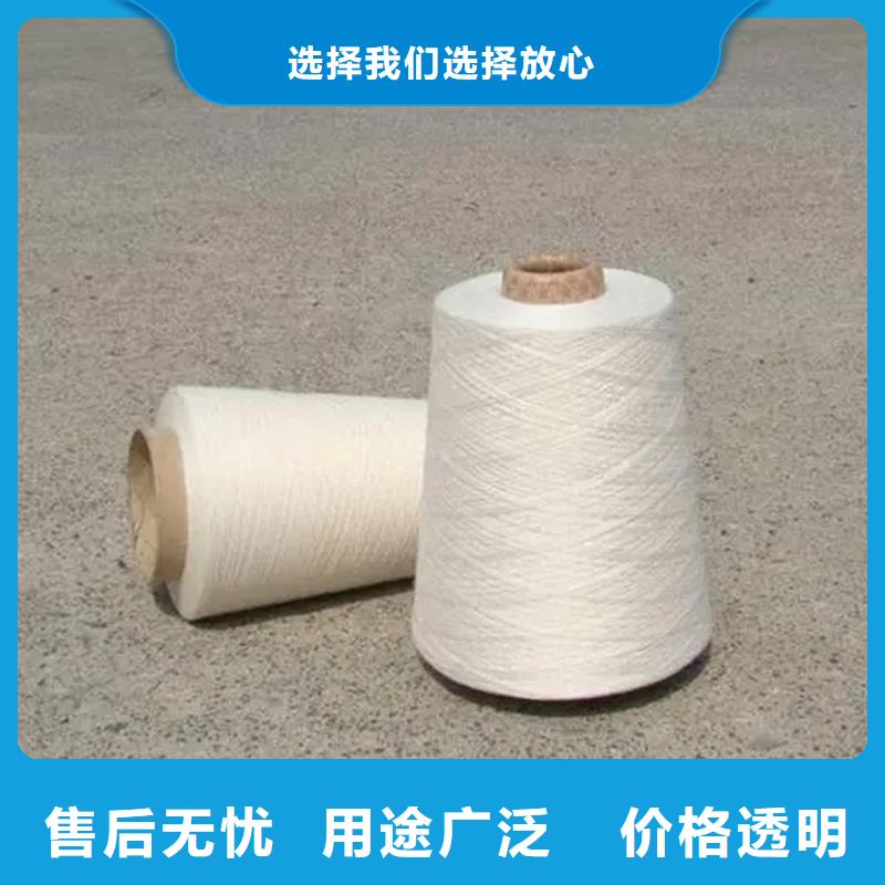 冠杰粘棉纱好品质