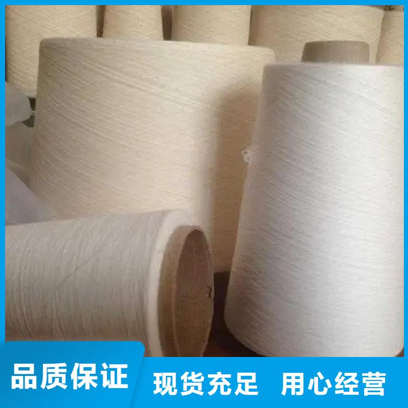 冠杰人棉纱生产技术精湛