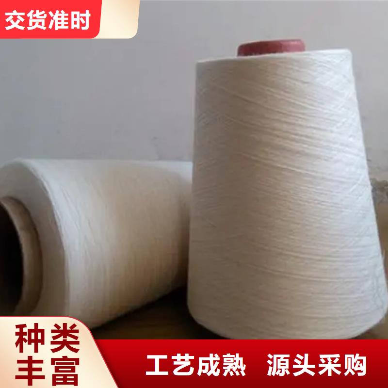 冠杰粘棉纱信誉好厂家