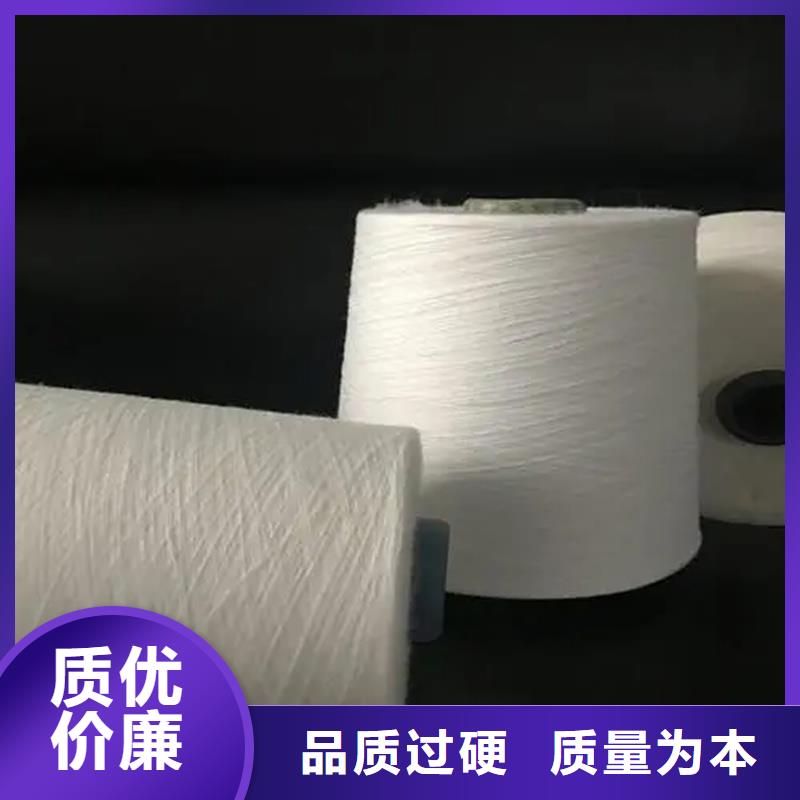 冠杰粘棉纱、冠杰粘棉纱生产厂家-型号齐全