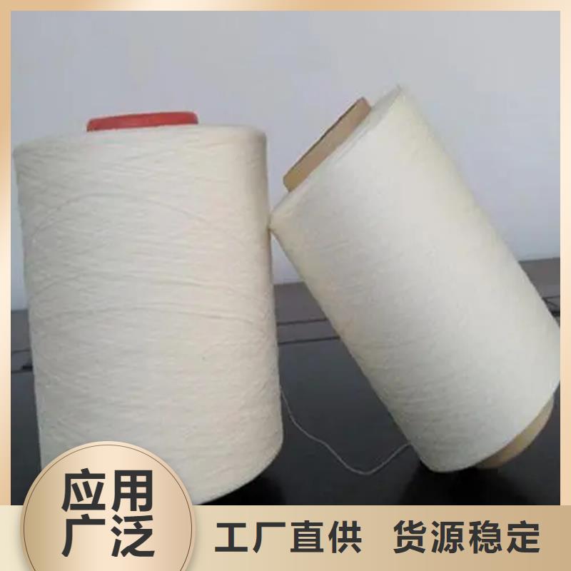 质优价廉的冠杰粘棉纱供货商