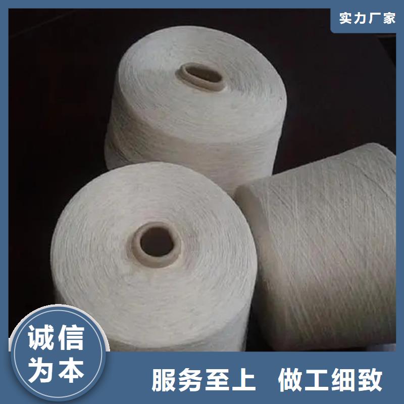 现货供应精梳棉纱_诚信企业