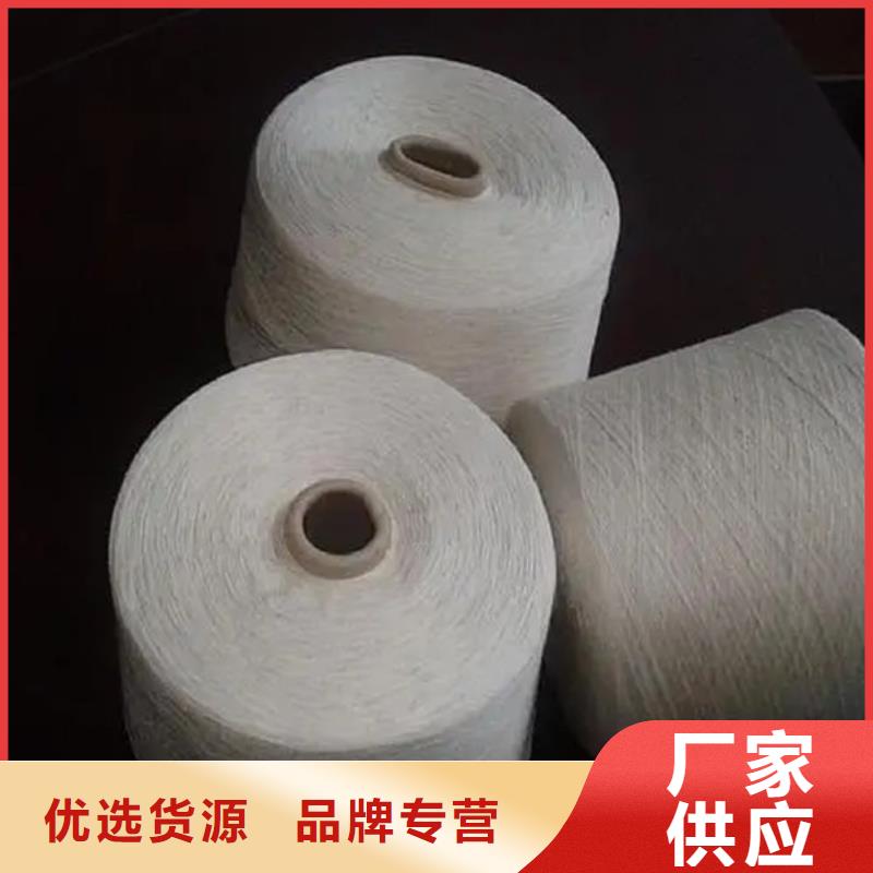 冠杰粘棉纱出厂价