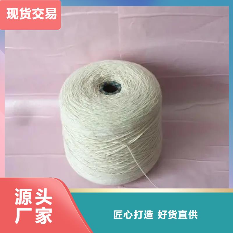纯棉合股纱定做-纯棉合股纱厂