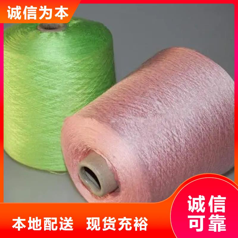 周边冠杰粘棉纱供应商