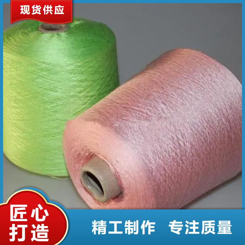冠杰粘棉纱生产厂家