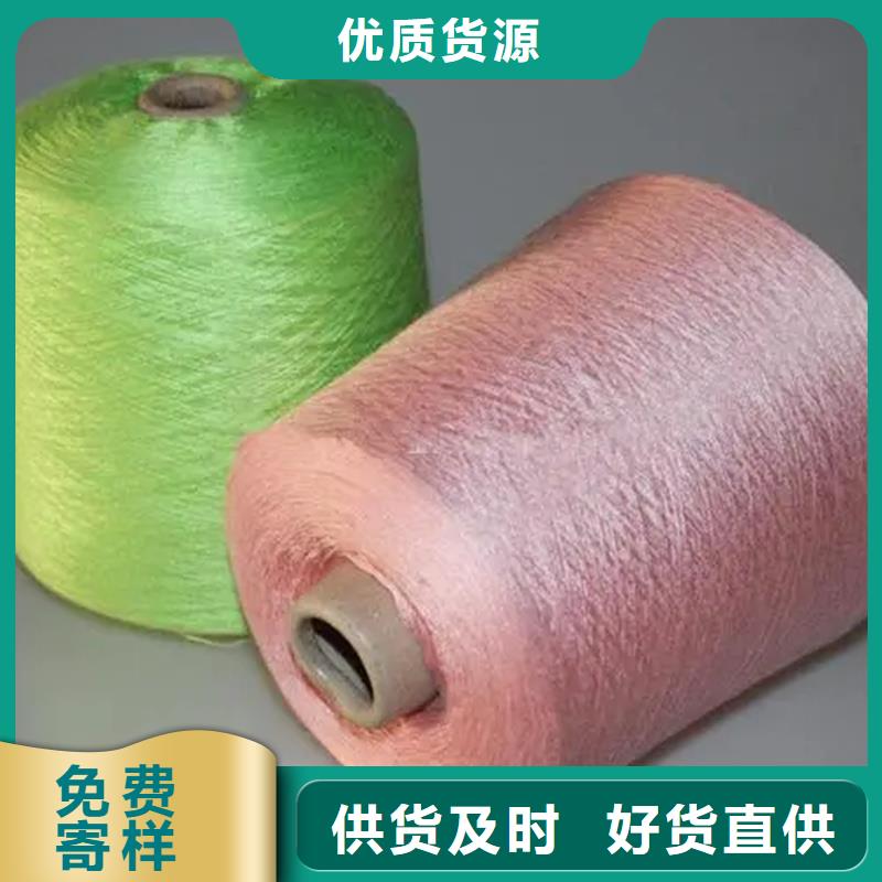 现货供应冠杰人棉纱_厂家/供应