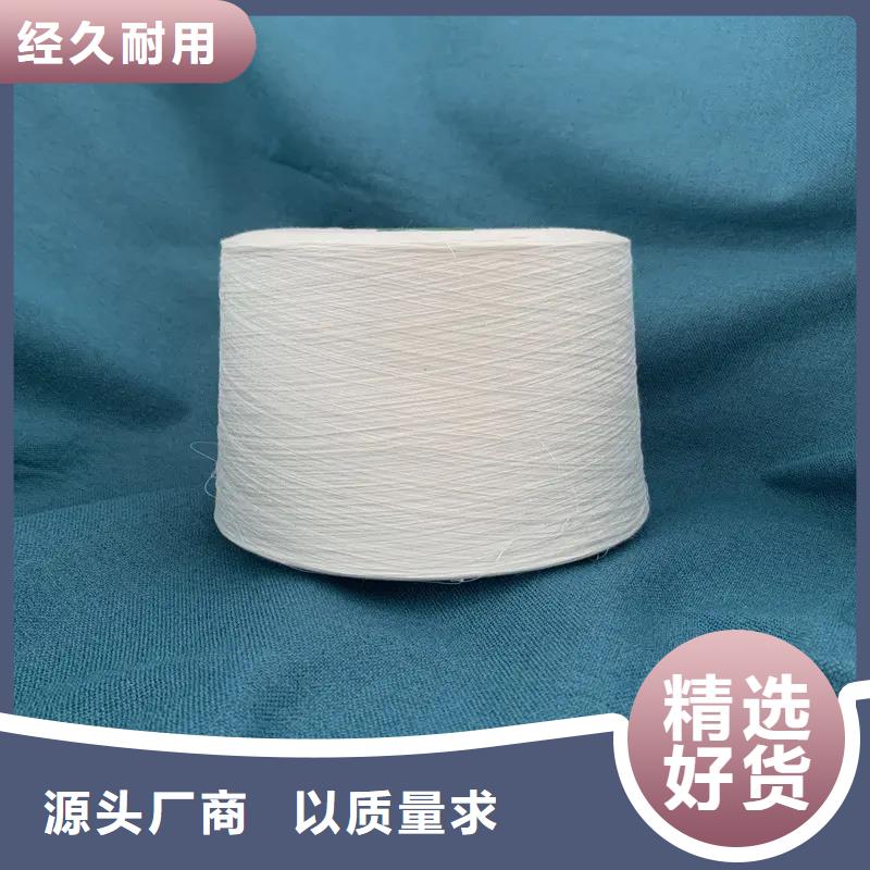 冠杰纯棉纱-欢迎来厂考察