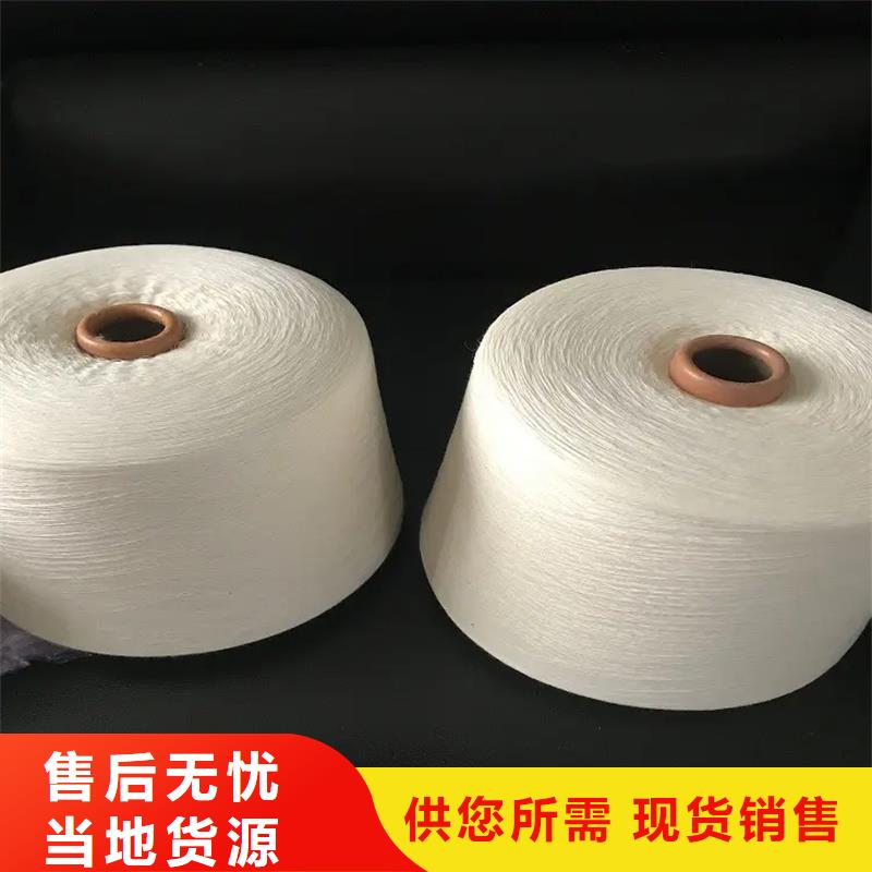 冠杰人棉纱厂家-找冠杰纺织有限公司