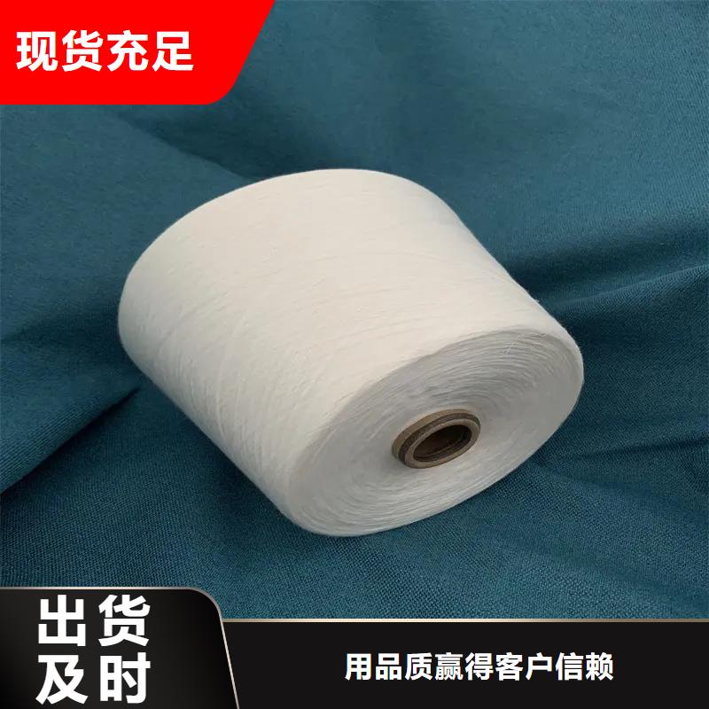 精梳棉纱规格介绍